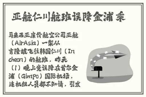 无人区码一码二码三码是什么麻豆